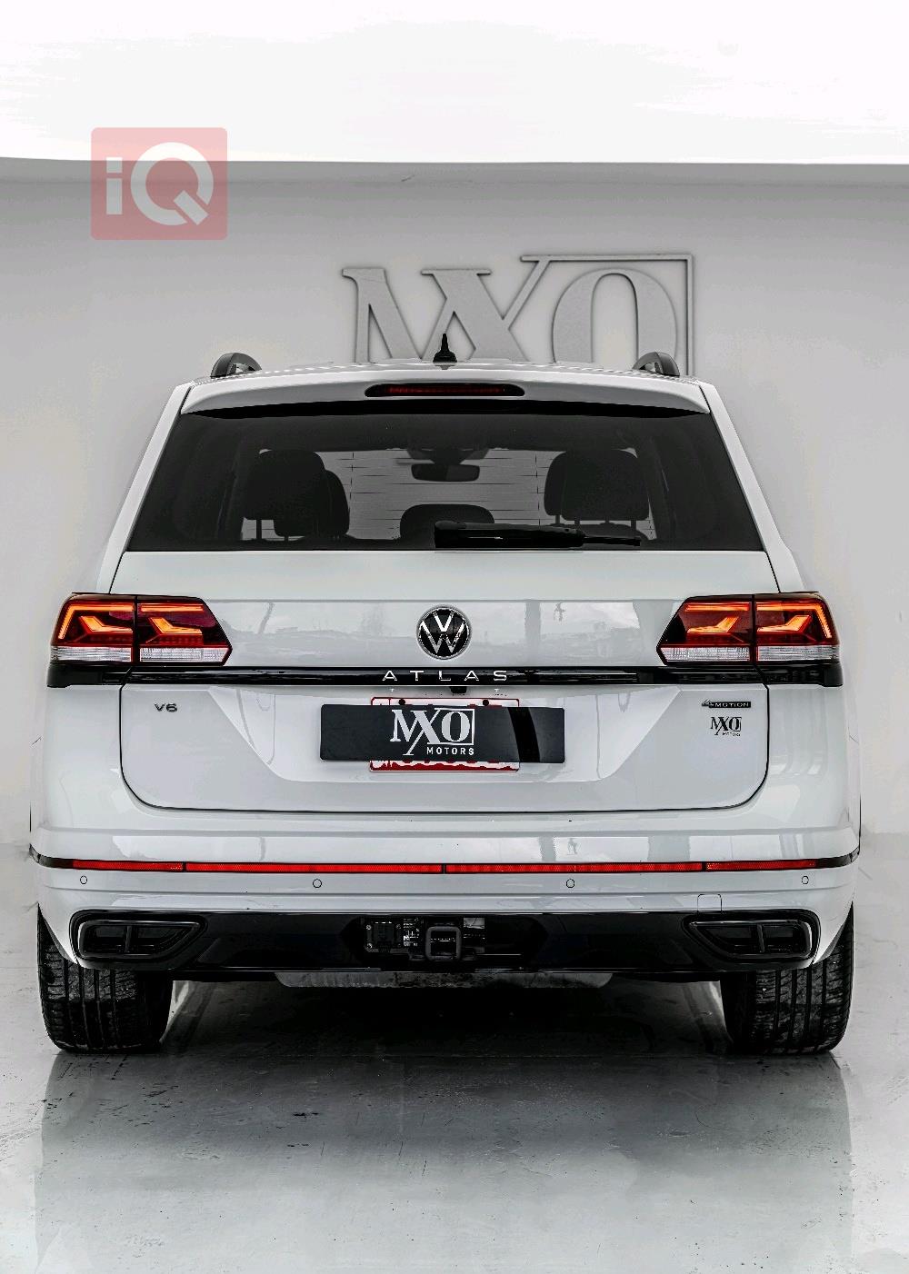 فولكسفاغن أطلس